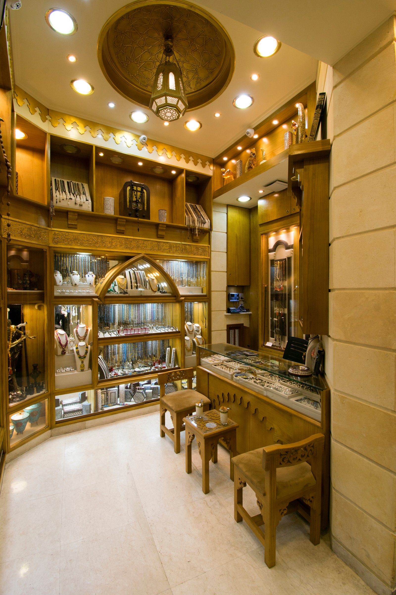 BANK KAHRMAN