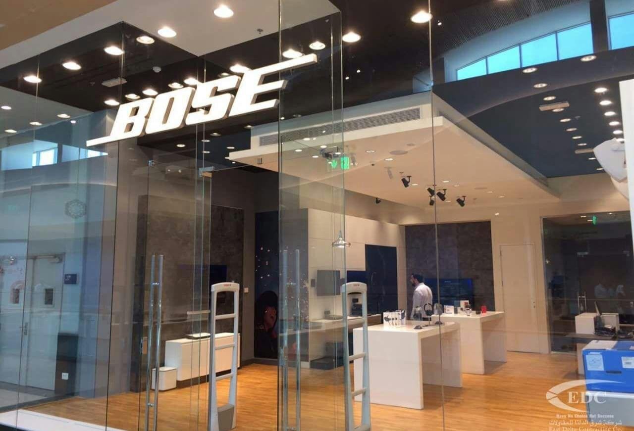 BOSE